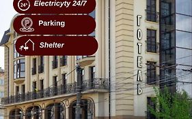 Авалон Палас